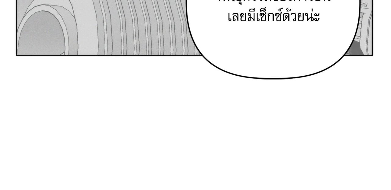 หน้า 117