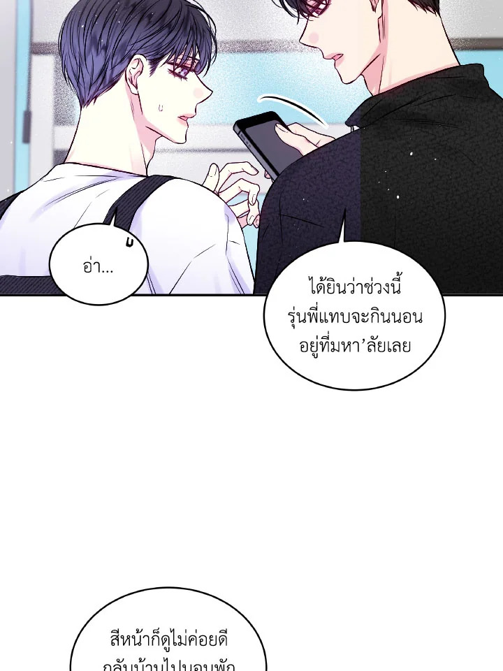 หน้า 36