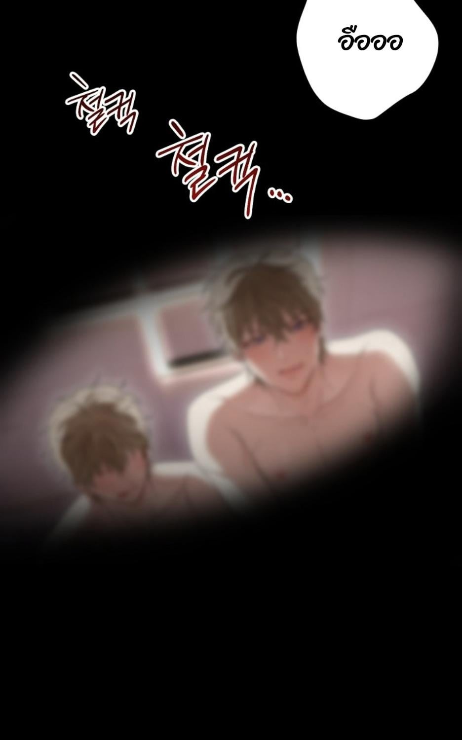 หน้า 78