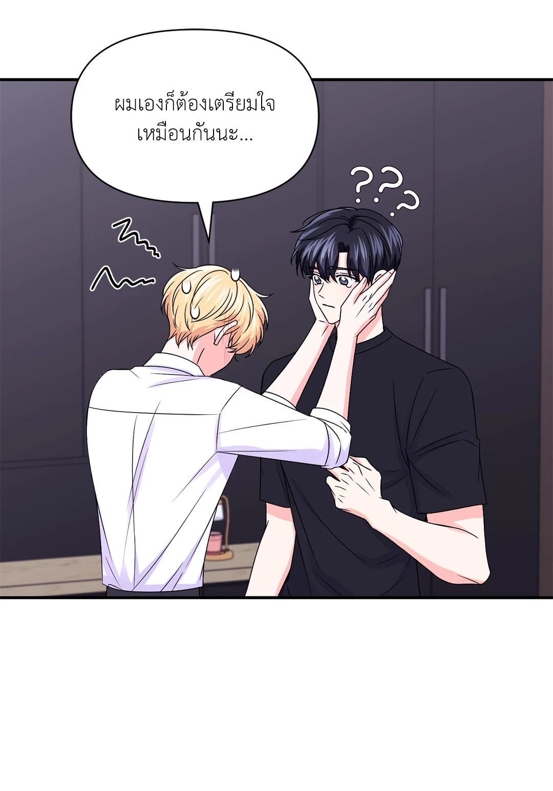 หน้า 39
