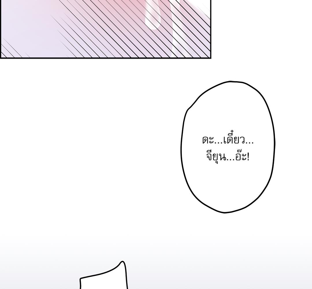 หน้า 122
