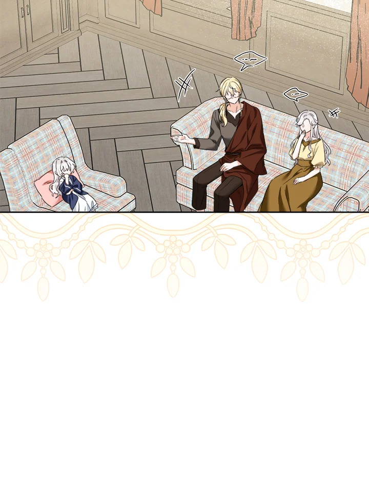 พระเอกบอกให้ฉันรับผิดชอบยุคมืดของเขา ตอนที่ 9 - รูปที่ 2