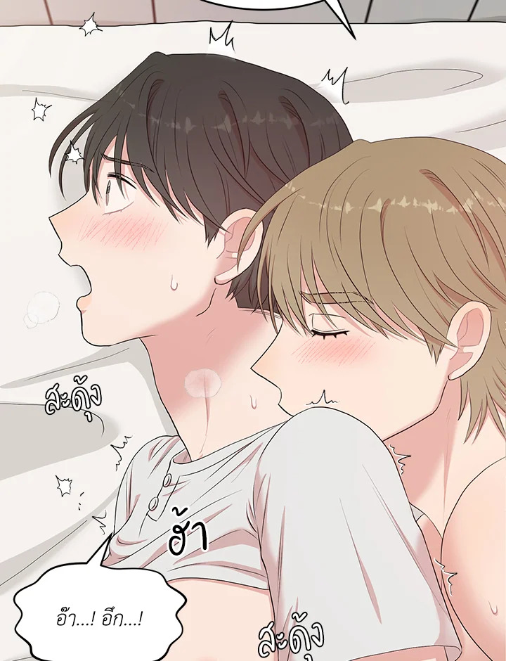 หน้า 86