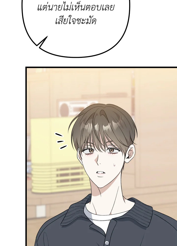 หน้า 96