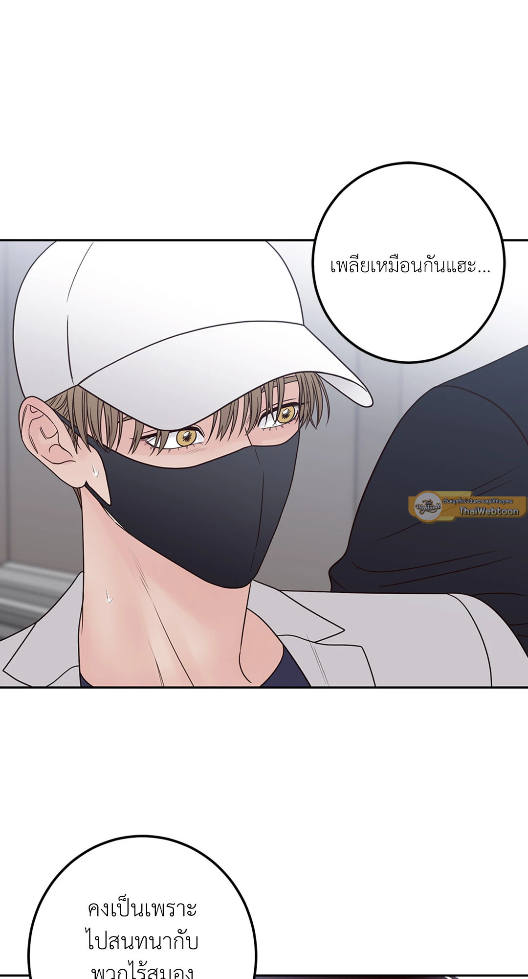 หน้า 35