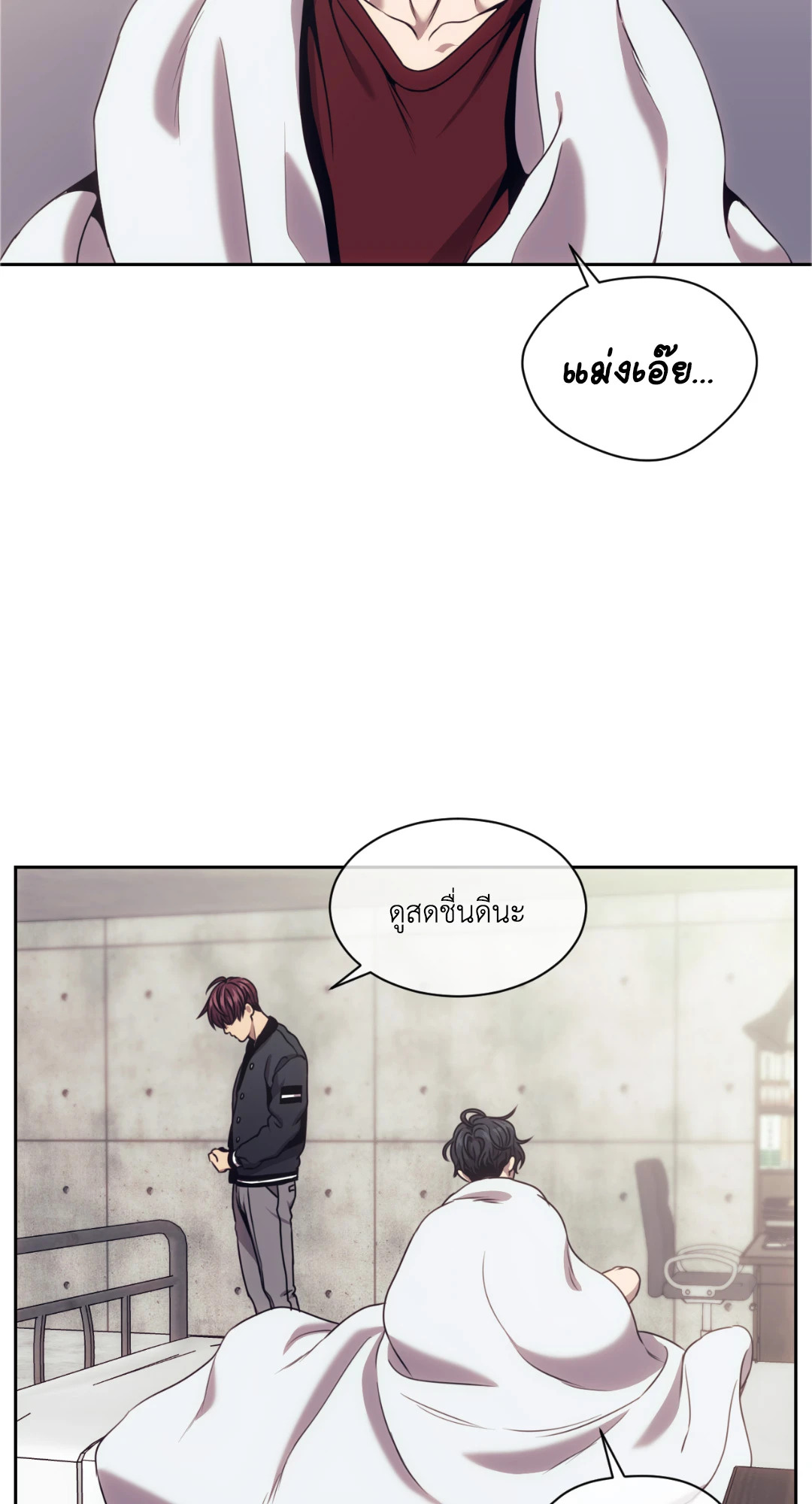 หน้า 22