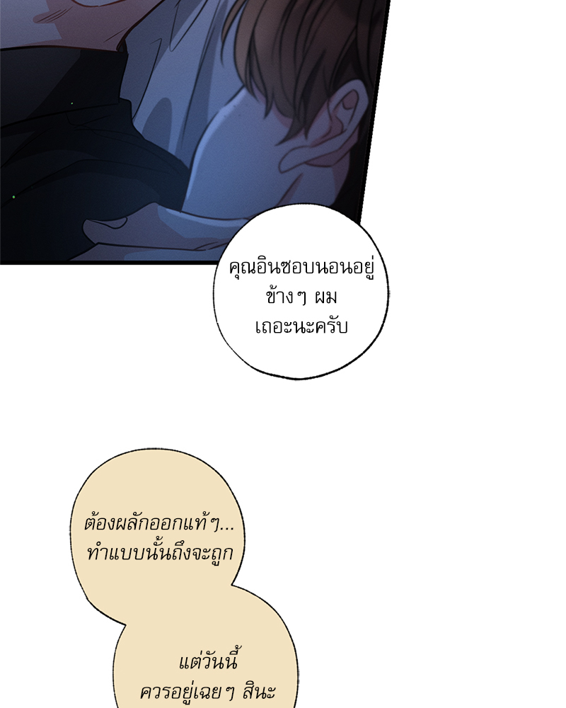 หน้า 107