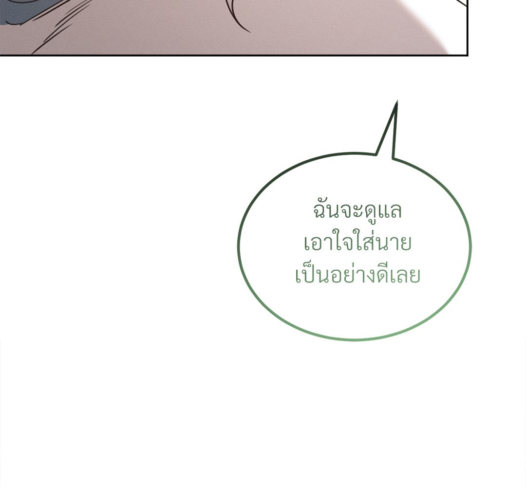 หน้า 154