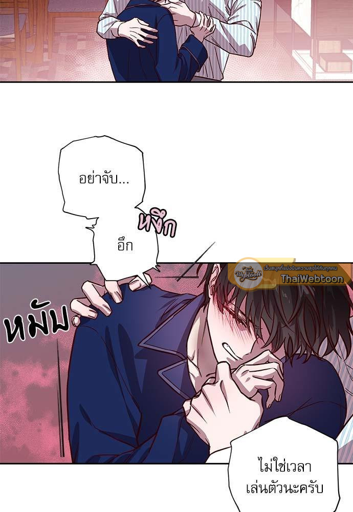 หน้า 40