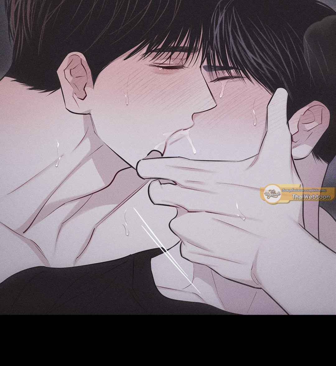 หน้า 85