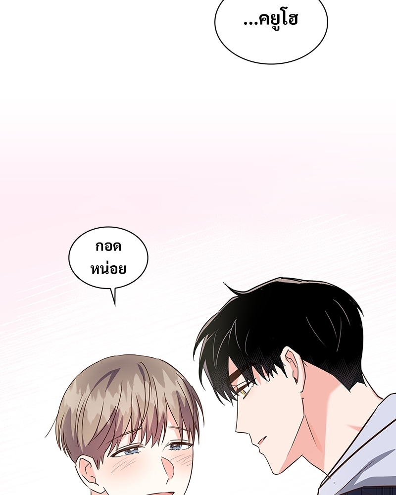 หน้า 92