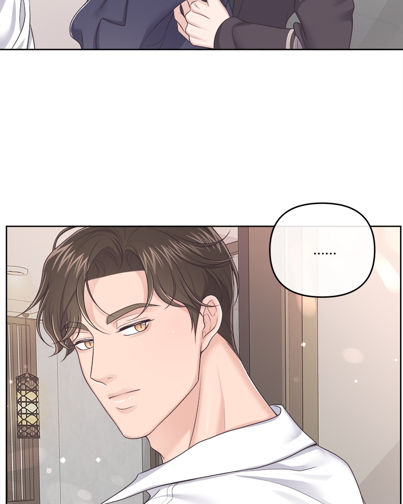 หน้า 74