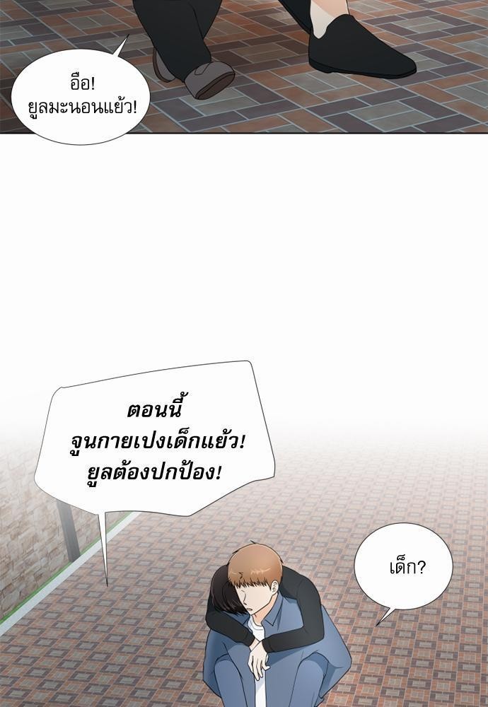 หน้า 47