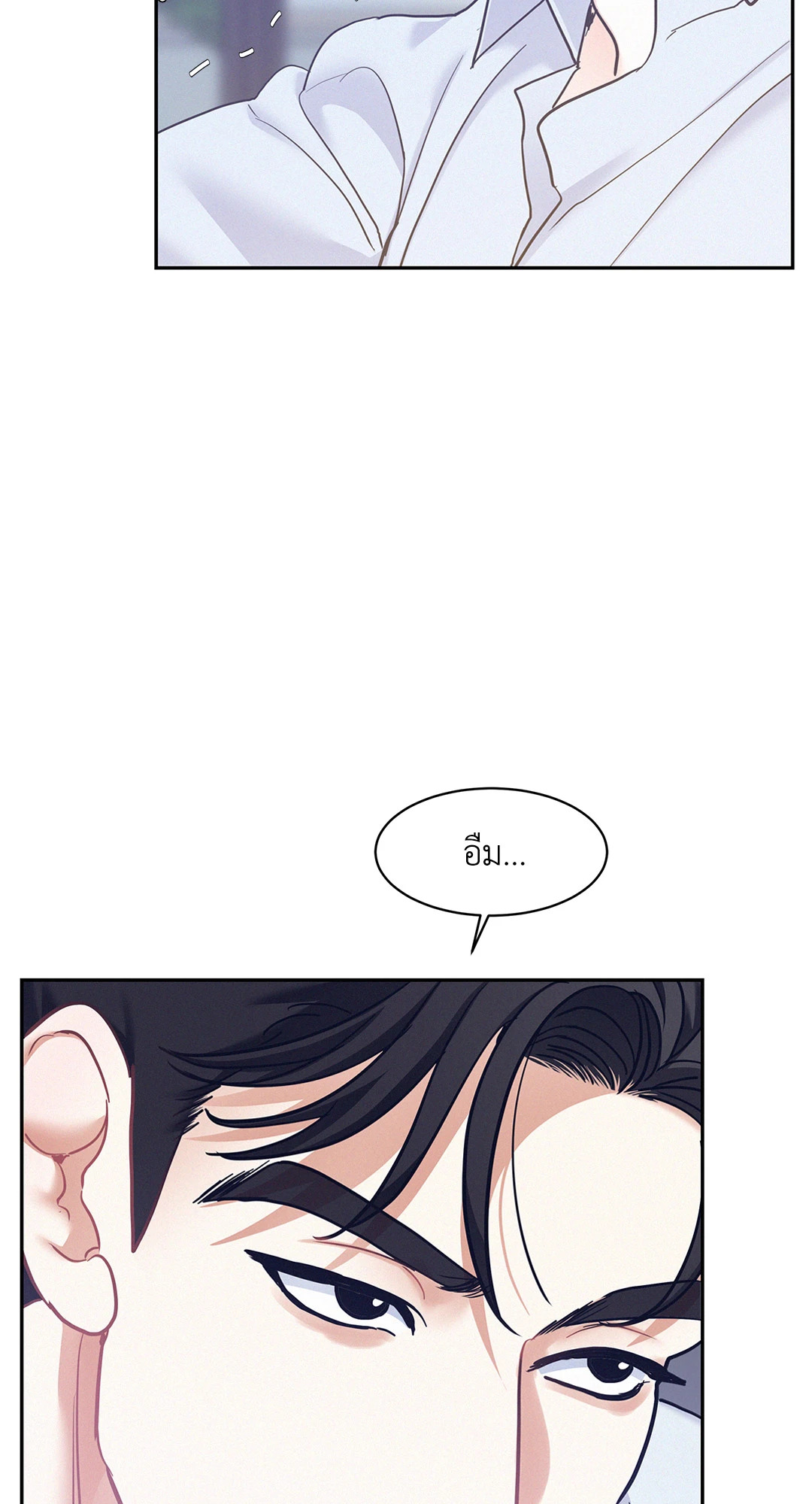 หน้า 59