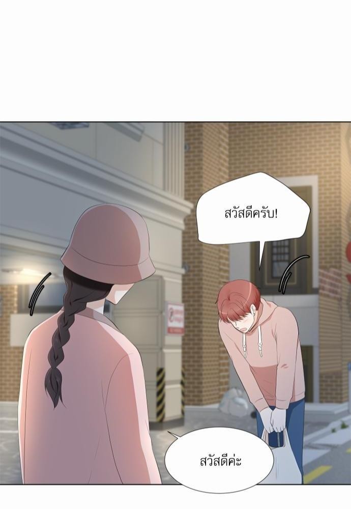หน้า 82