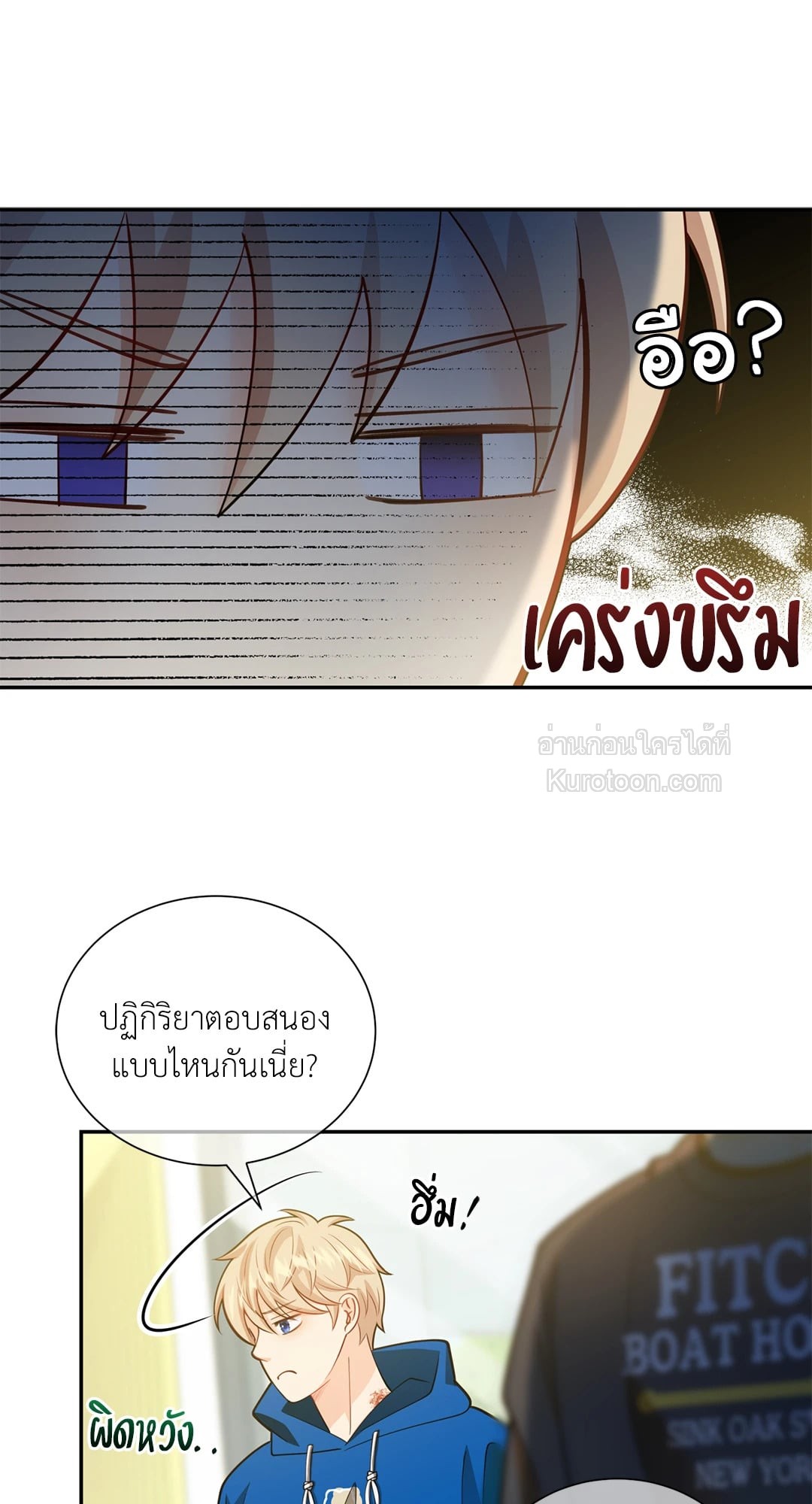 หน้า 59