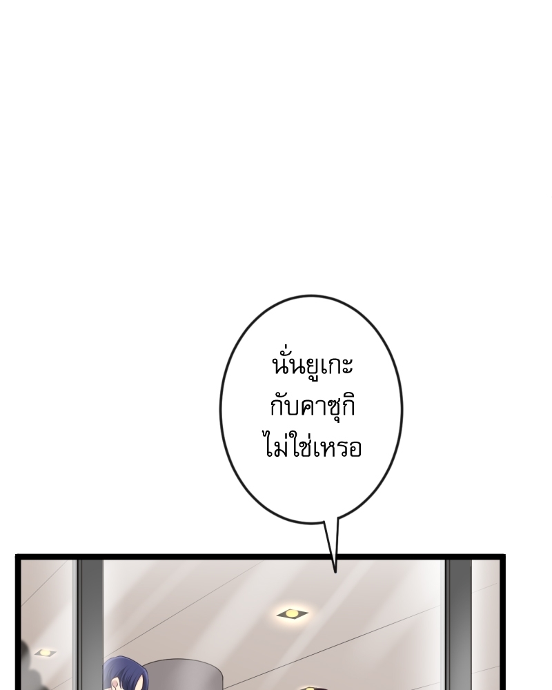 หน้า 117