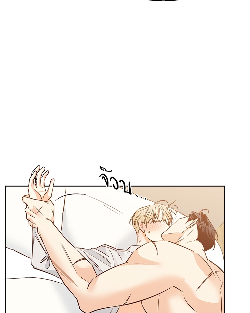 หน้า 66
