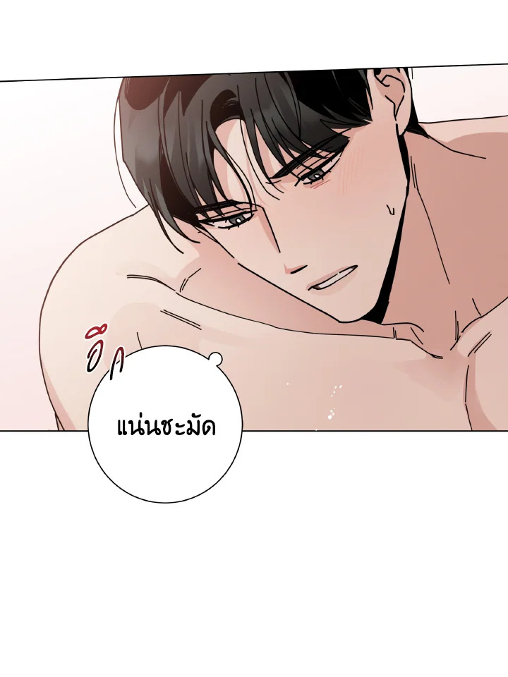 หน้า 68