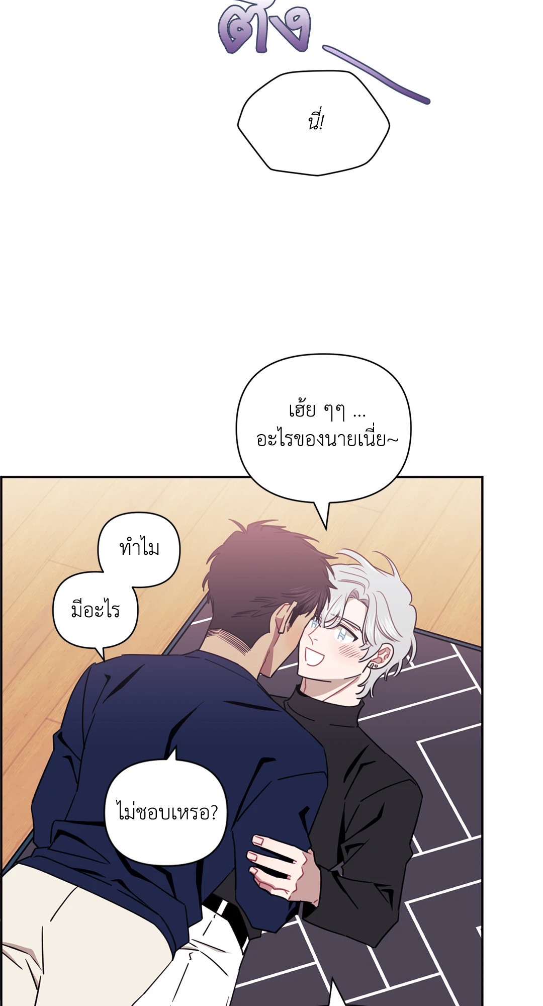 หน้า 35