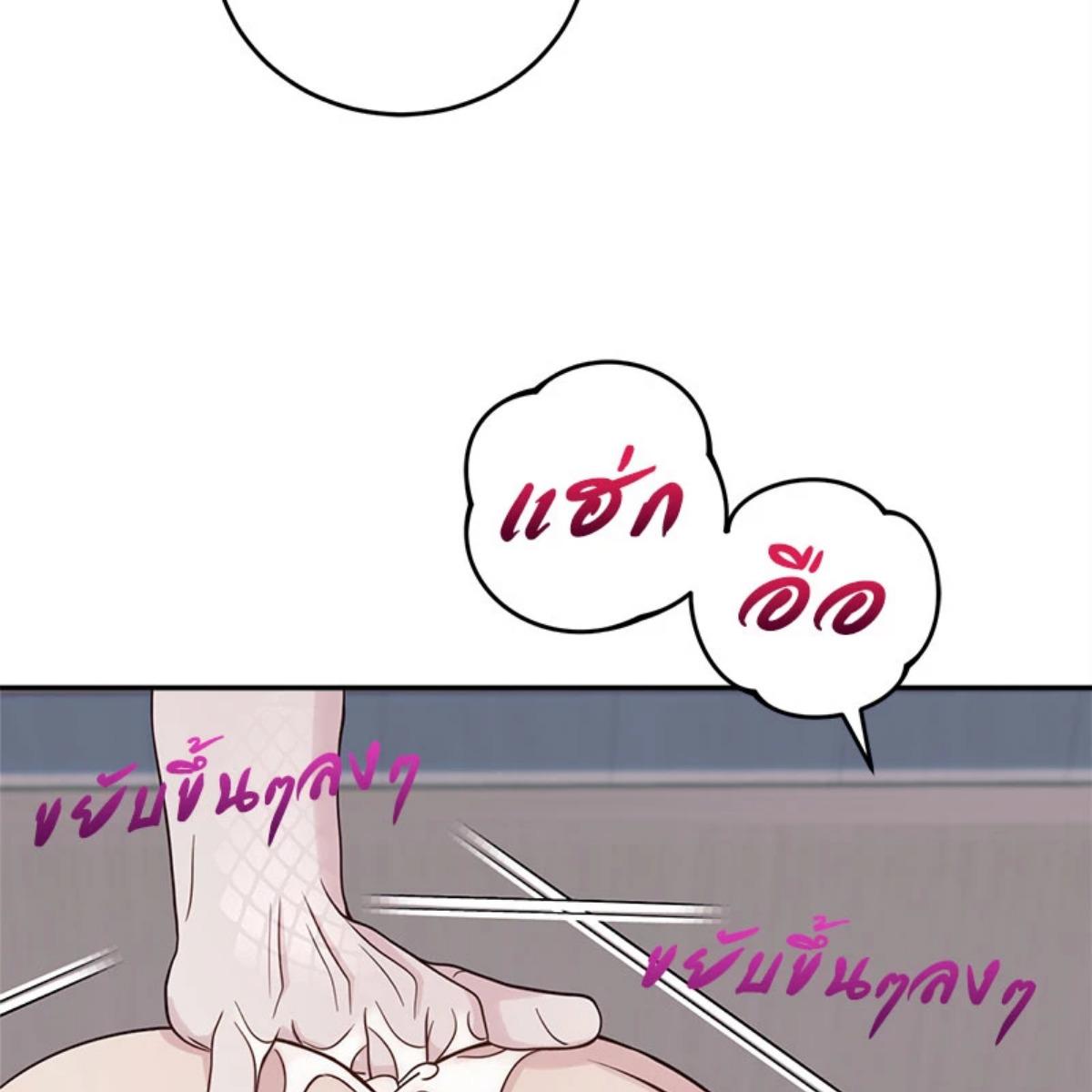 หน้า 134