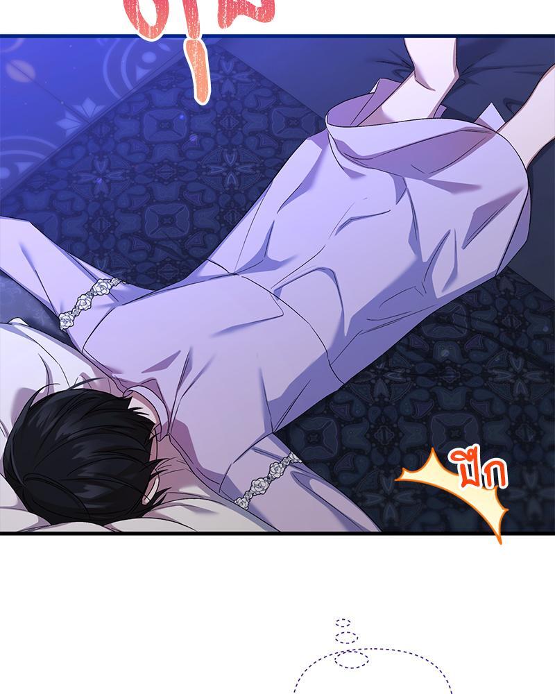 หน้า 102