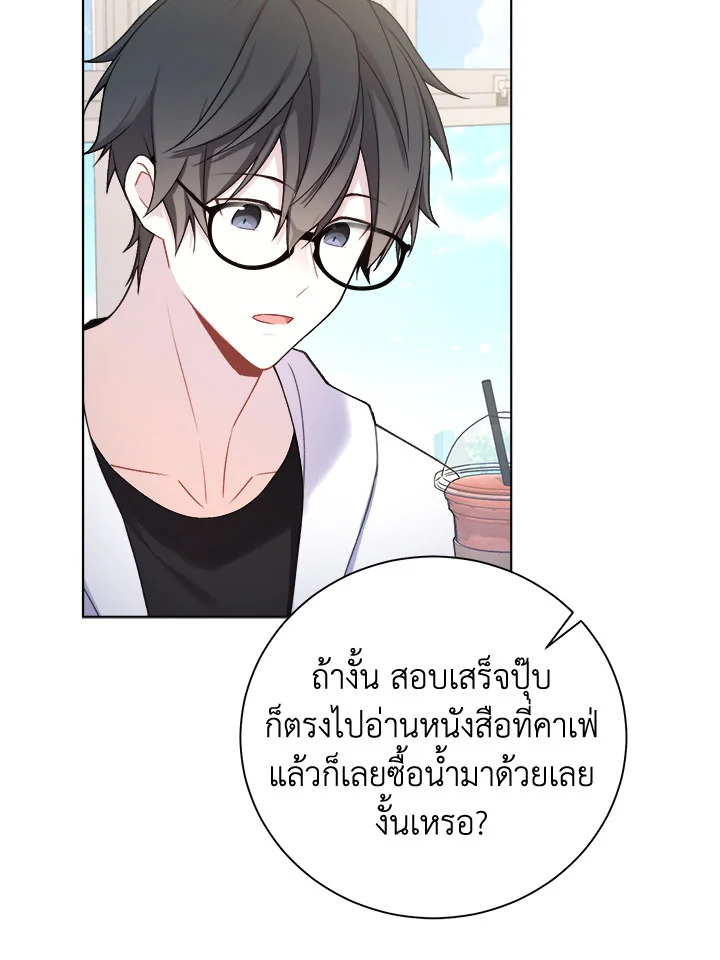 หน้า 32