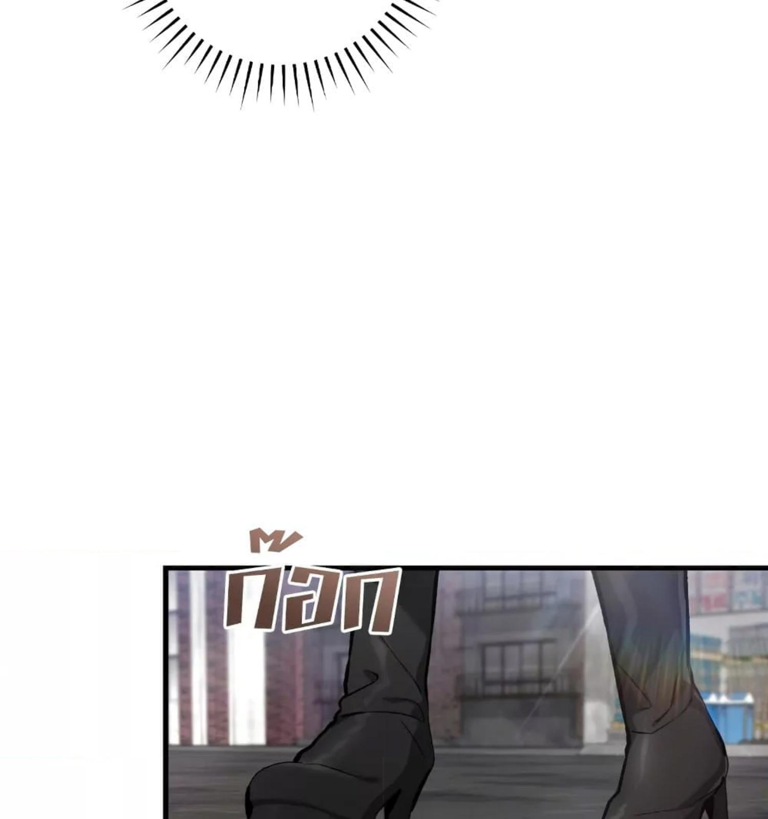 หน้า 115