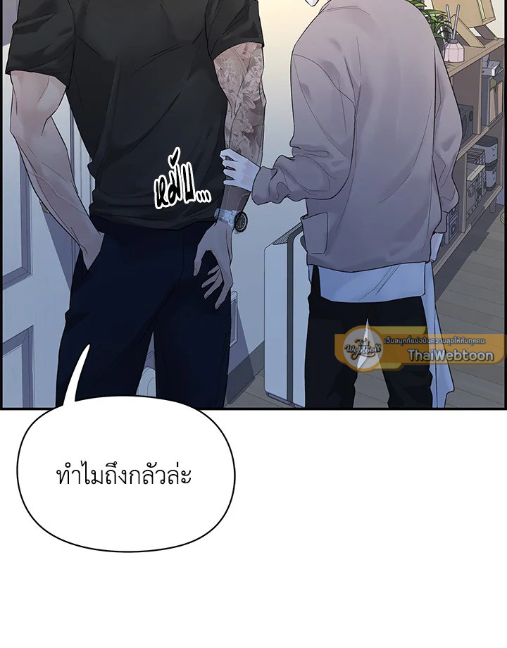 หน้า 95