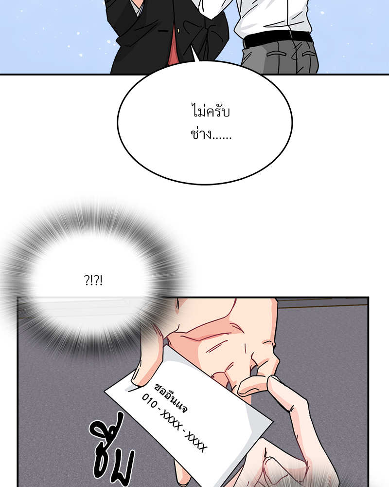 หน้า 78