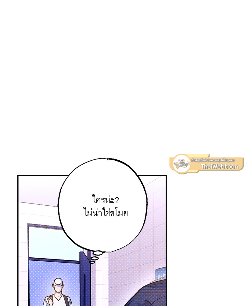 หน้า 73