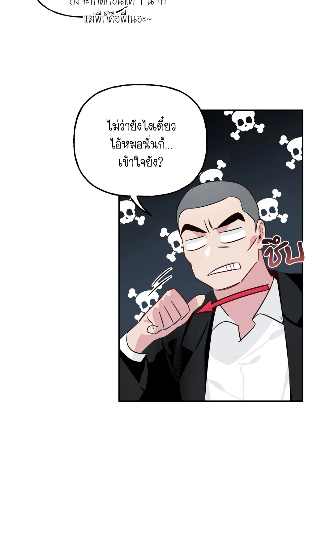หน้า 35