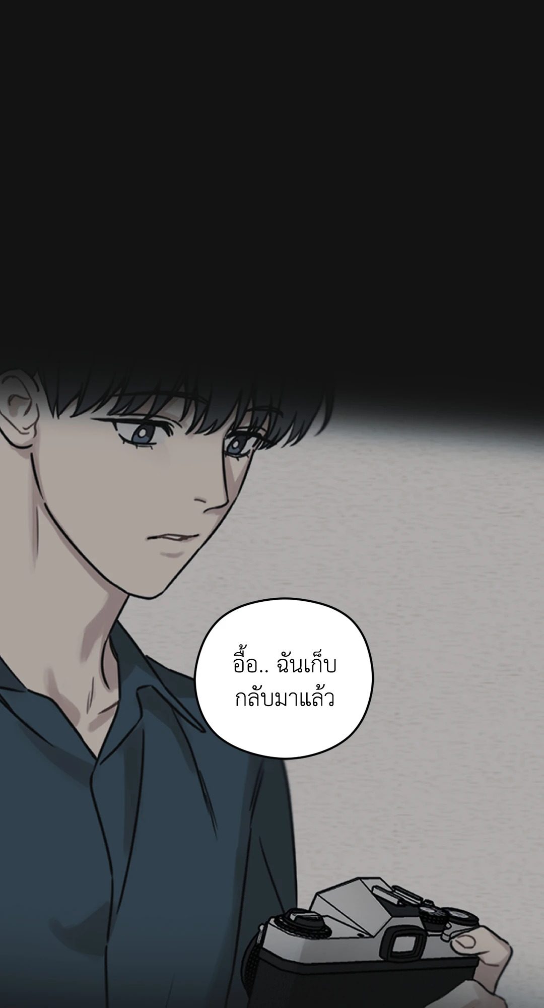 หน้า 47