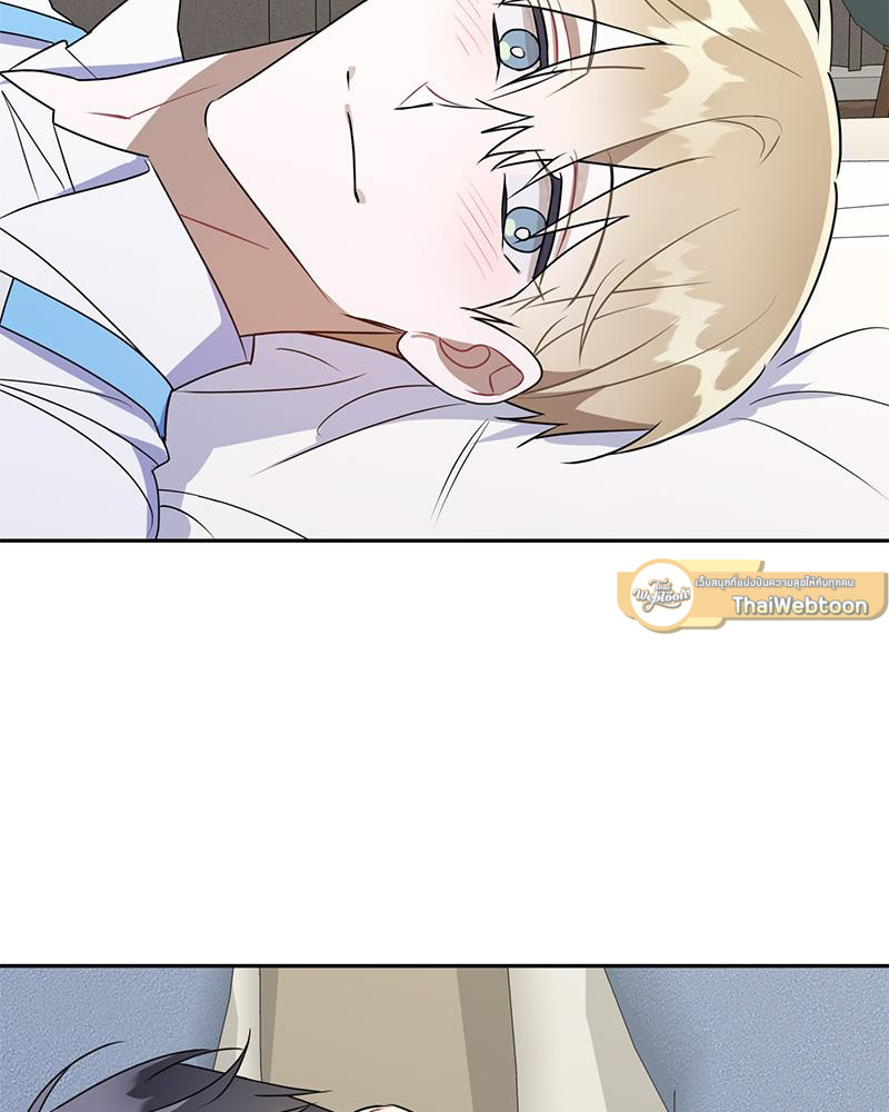 หน้า 48