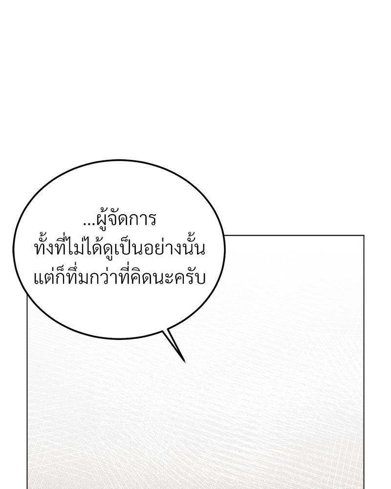 หน้า 108
