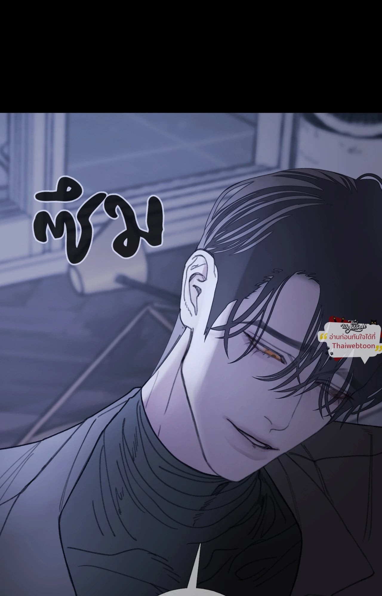 หน้า 68