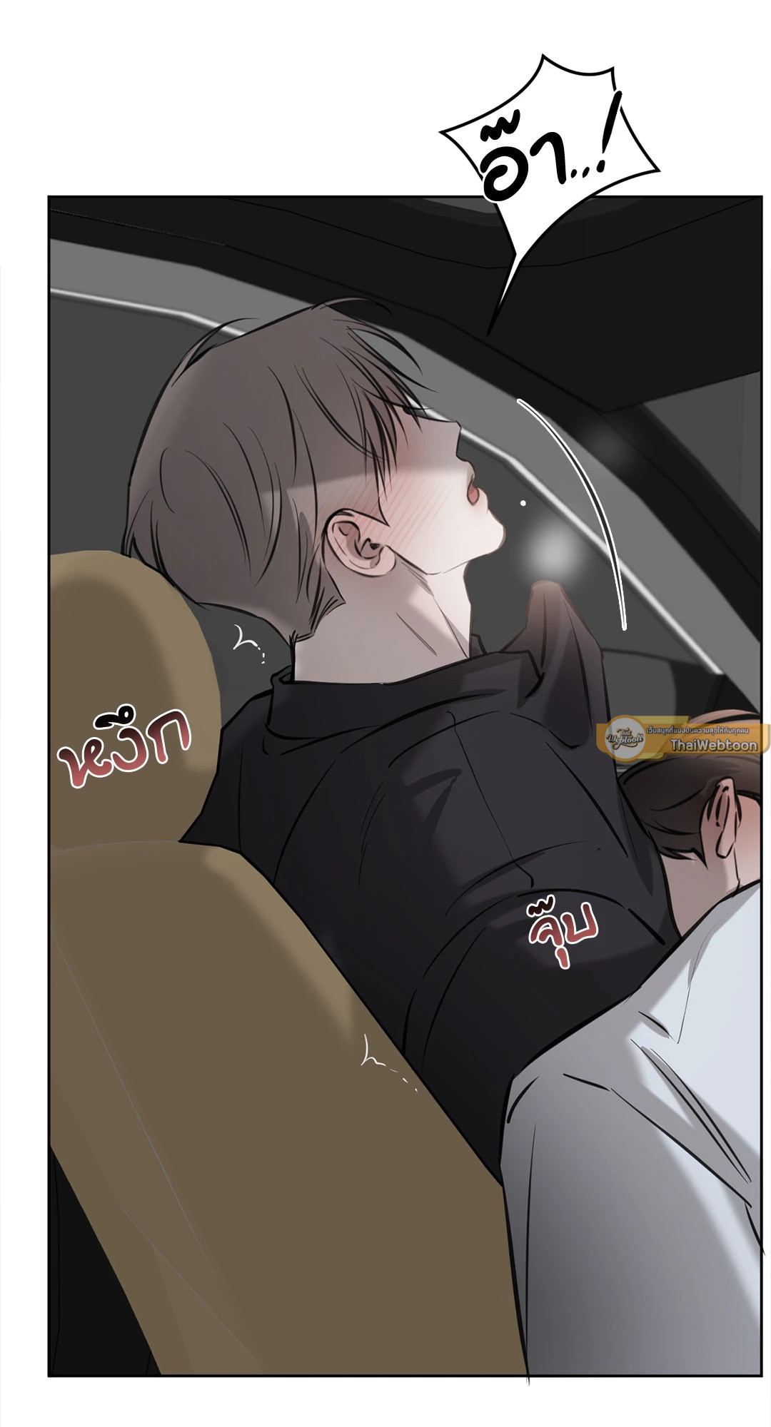 หน้า 40