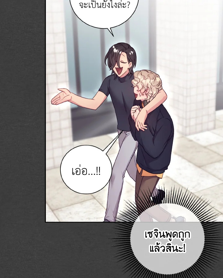 หน้า 46