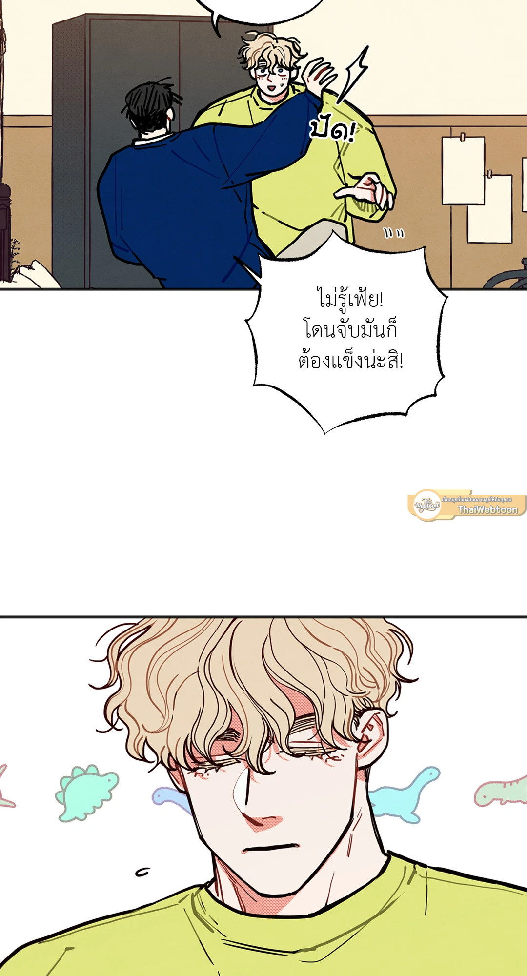 หน้า 37