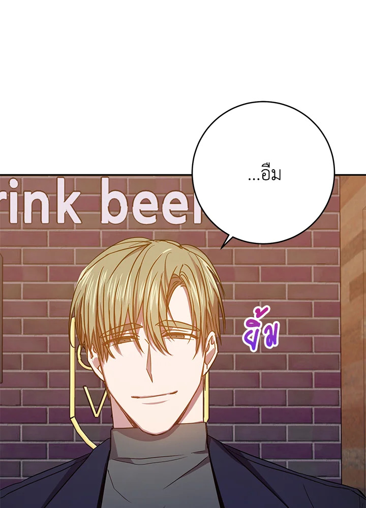หน้า 58