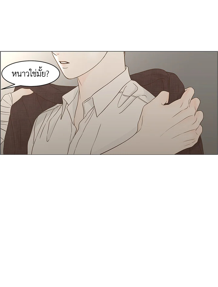 หน้า 59