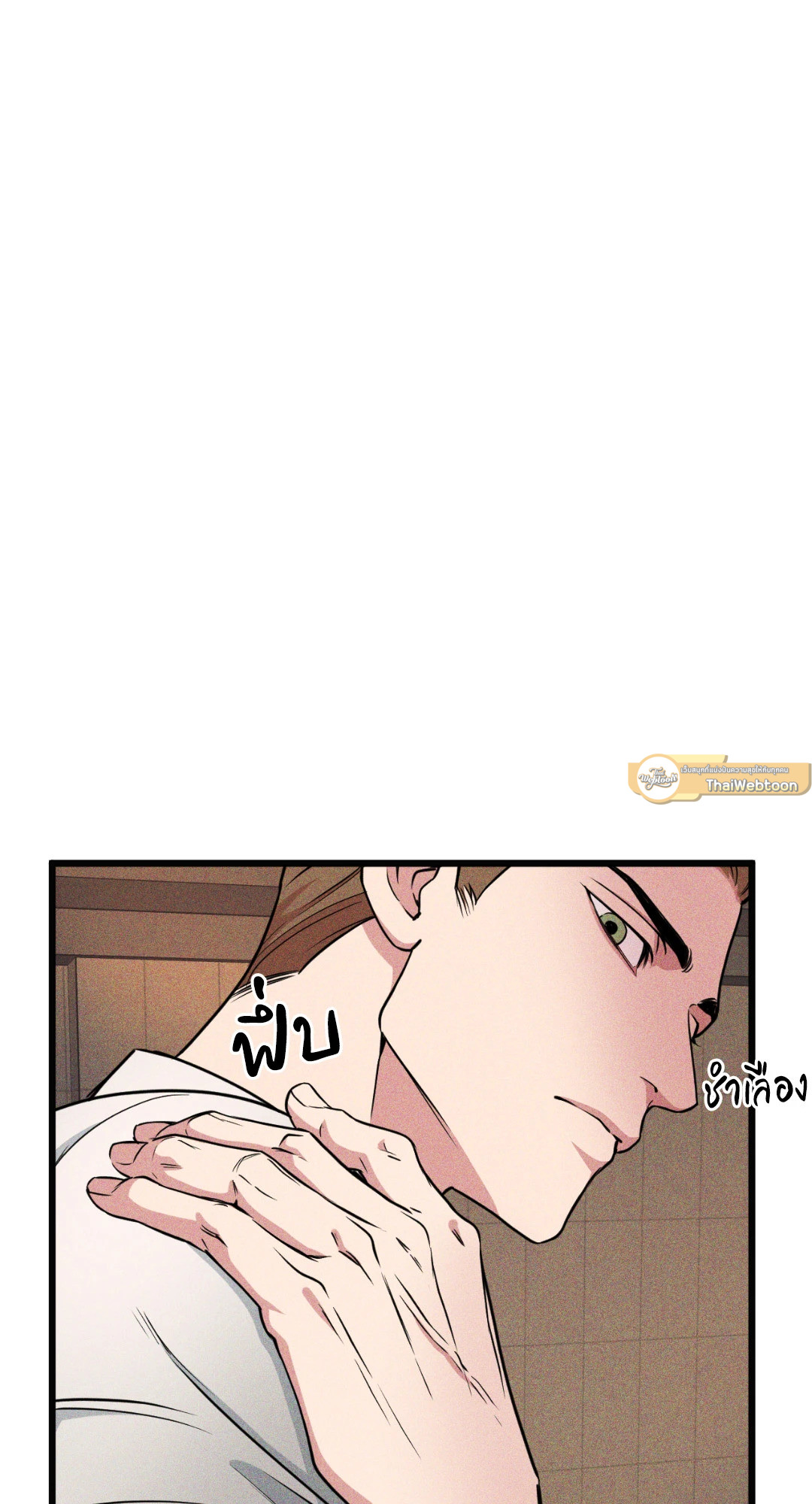 หน้า 59