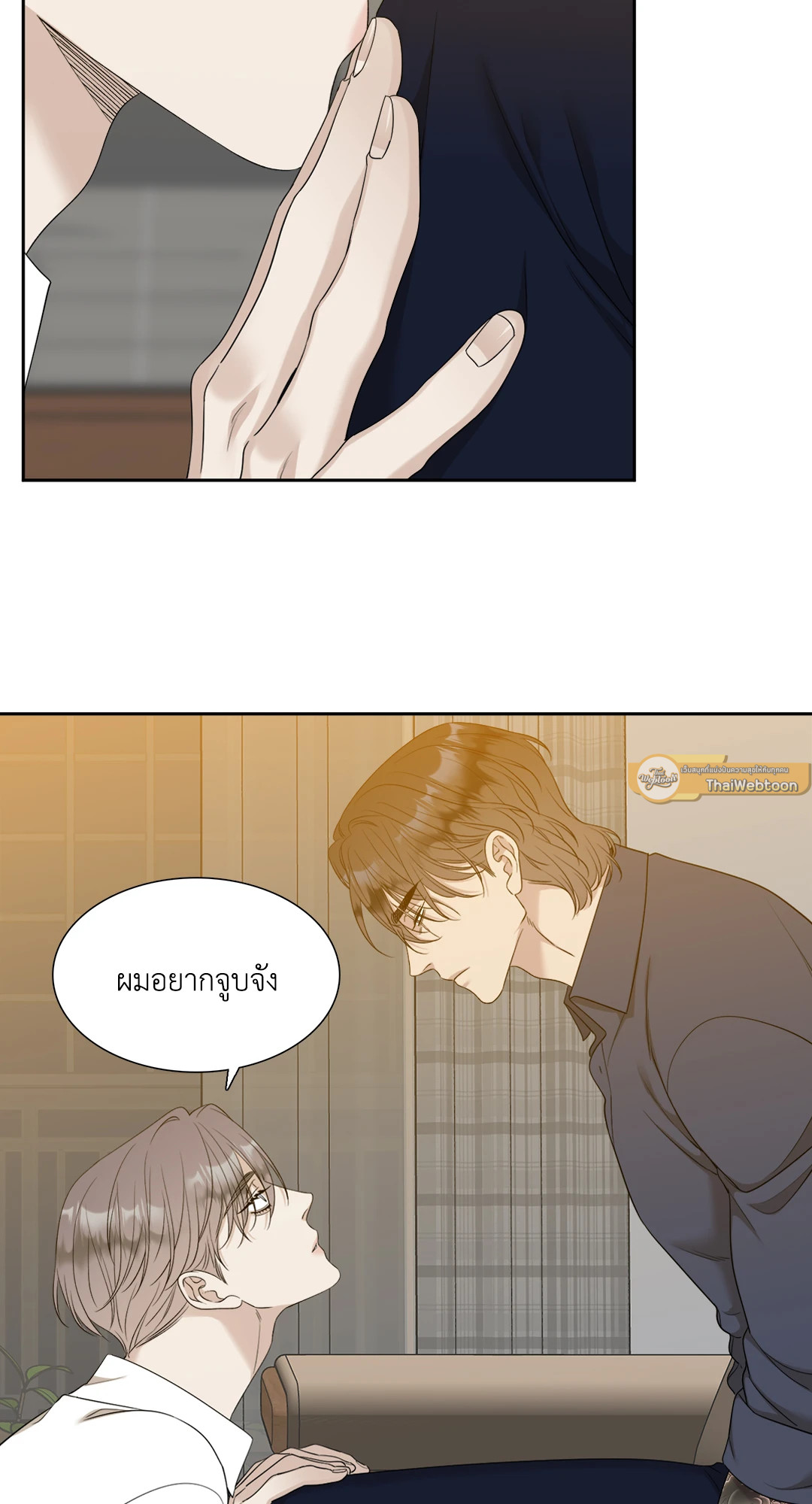 หน้า 47
