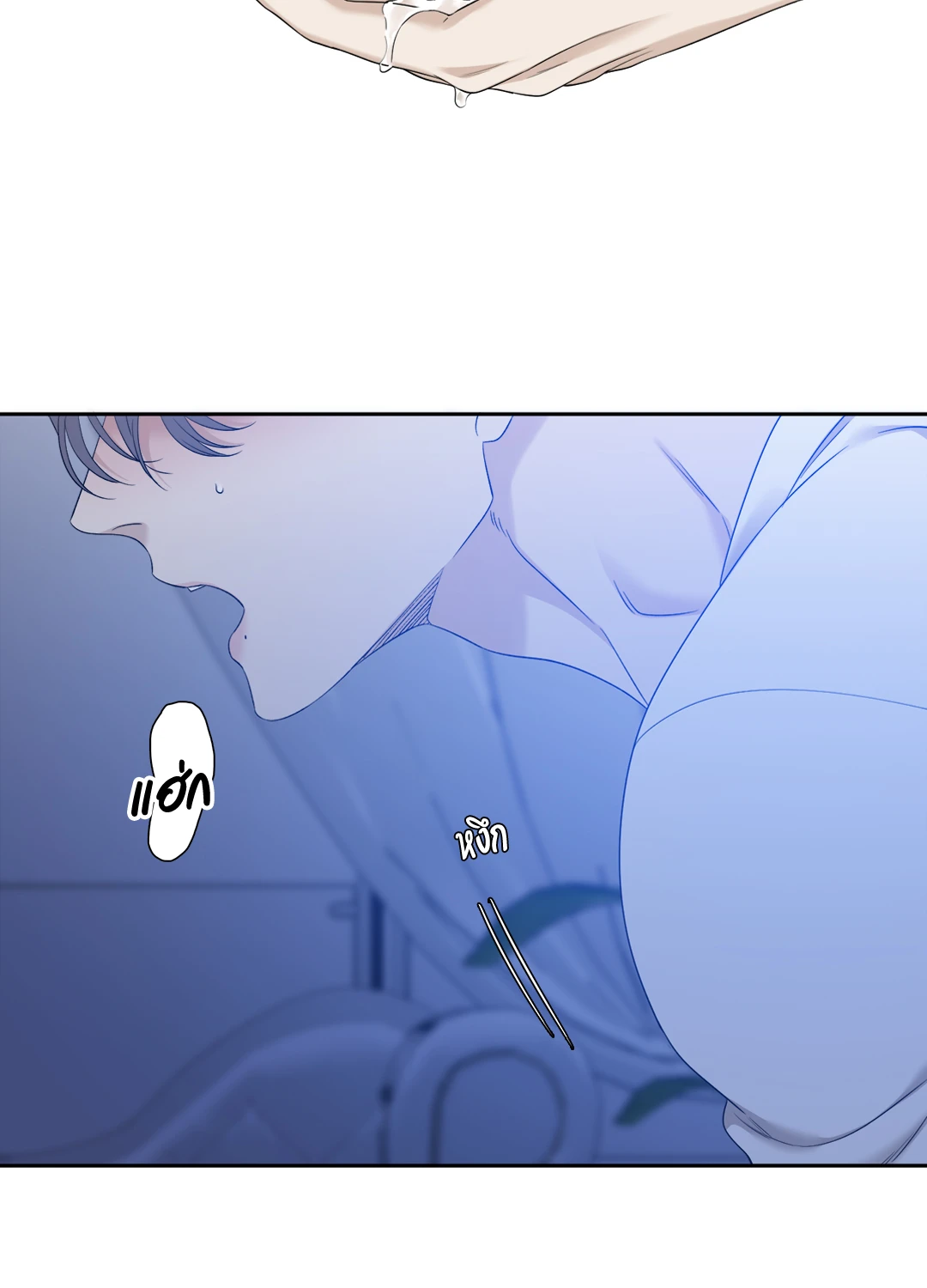 หน้า 56