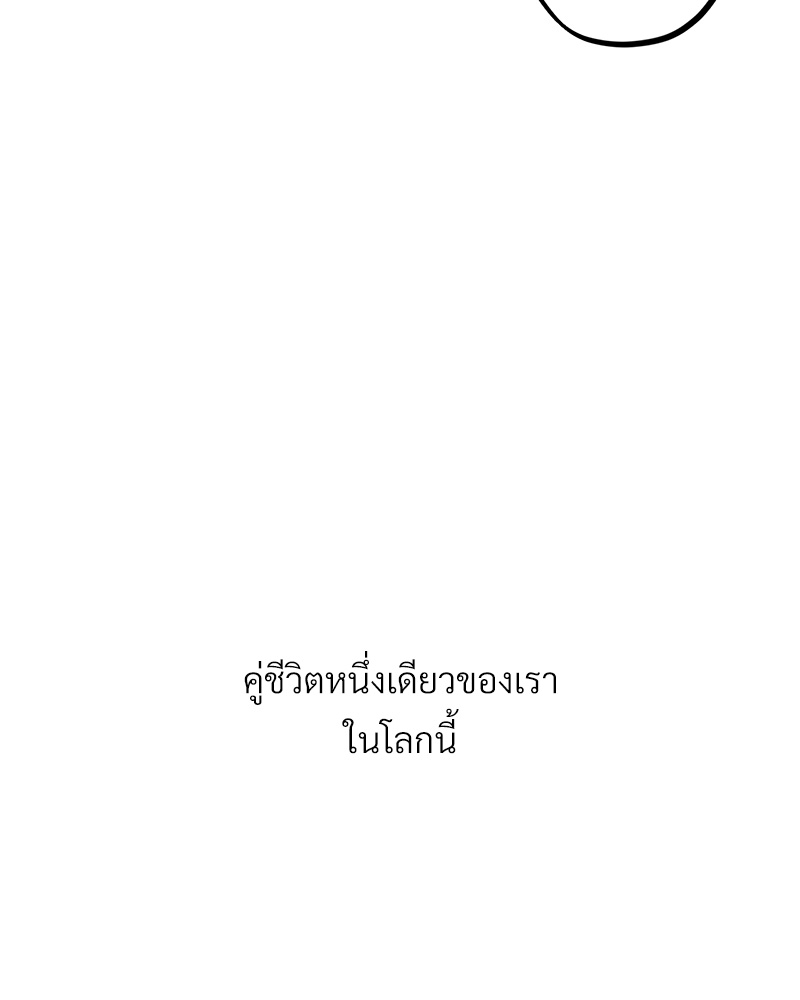 หน้า 122
