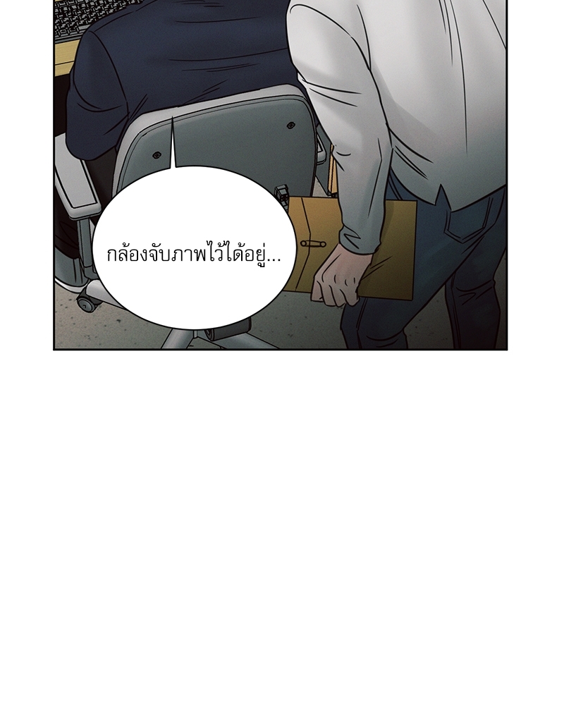 หน้า 99