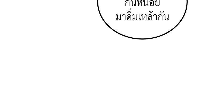 หน้า 107