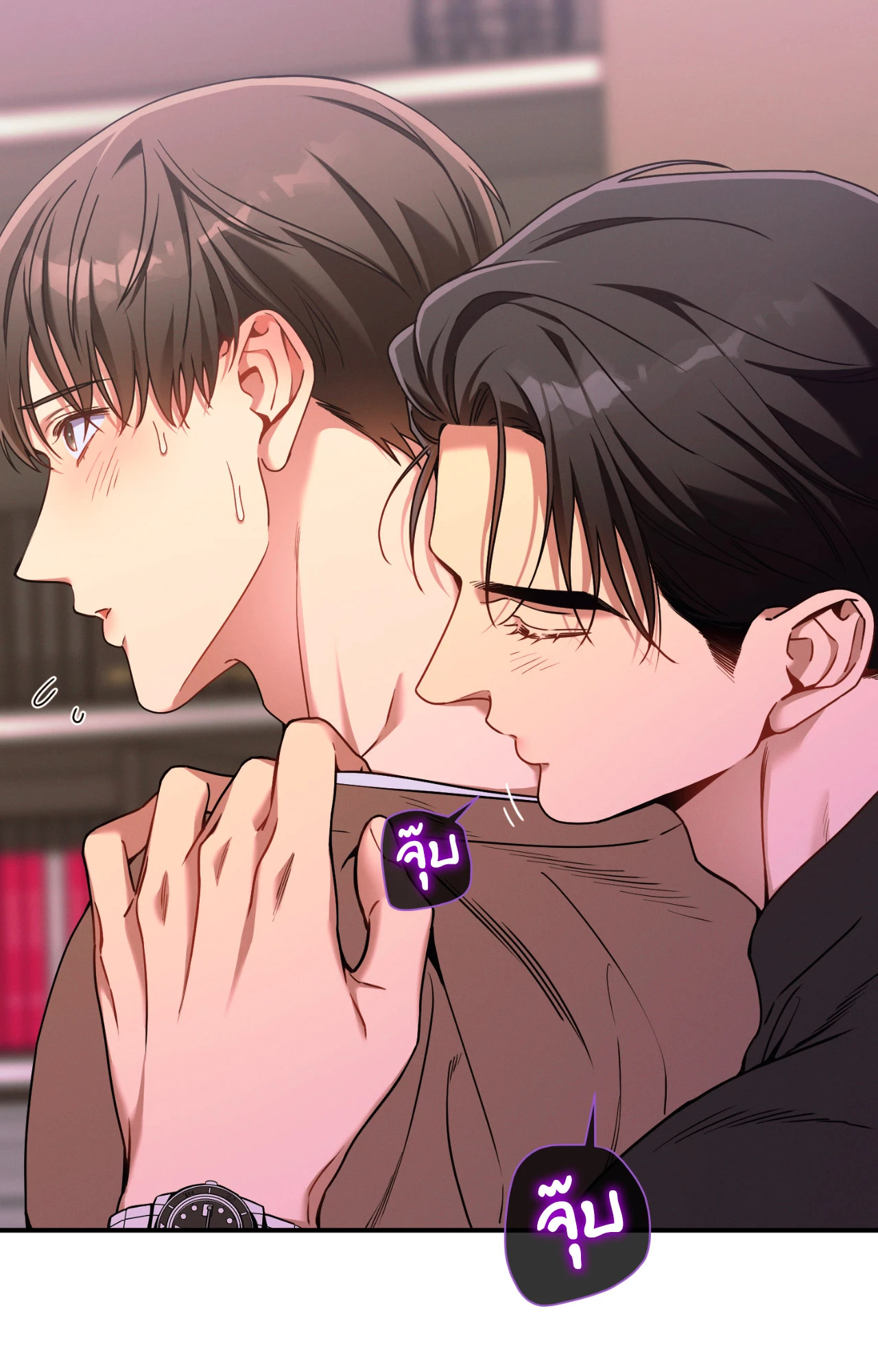 หน้า 51