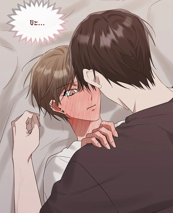 หน้า 104