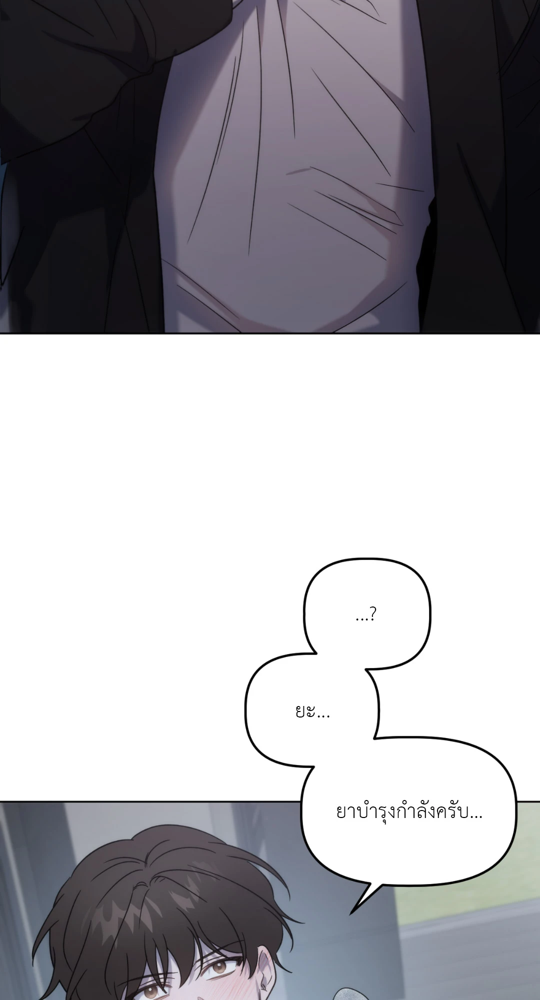 หน้า 66